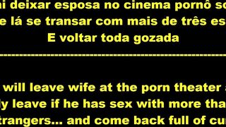 Husband let wife enter the porn cinema alone and came back all dirty with cum and enjoyed!