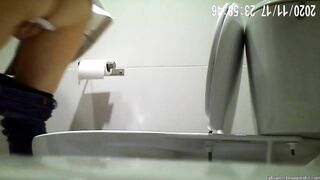 Sex Bomb in Toilet