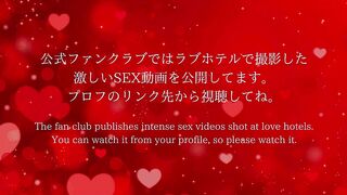 「アァ…！」「ウゥン…」「イィ…」正常位でチ〇ポを挿入されて喘ぎ声が抑えられないエロ熟女