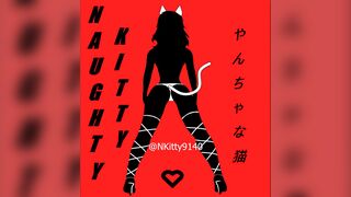 Anonymous Anime Slut Naughty Kitty part 2