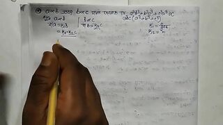 Variation math Solve this math question set 5 episode no 4