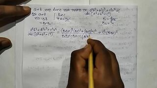 Variation math Solve this math question set 5 episode no 4