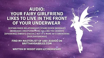 Audio: Your Fairy Girlfriend Likes to Live In the Front of Your Underwear