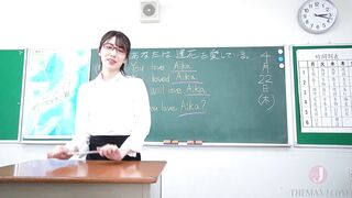 Lovey-dovey class with a beautiful teacher
