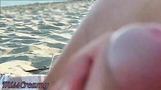 EXTREME Public Exhibitionist Handjob - clothed people walking by - MissCreamy