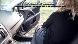 My parking lot gangbangs