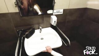 Big Ass Blonde Fucks For Money In Shopping Mall Toilet