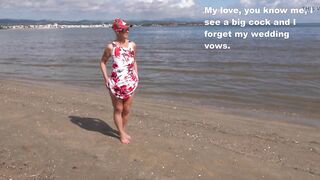 On the beach, I talk to my husband about my lovers