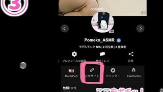 [ASMR] Girl masturbating while putting her hand in her panties [Japanese] Big breasts Hentai Cosplay