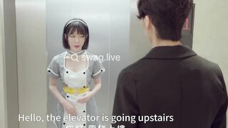 Sex in elevator with hentai manager Go search swag.live @slutqueen