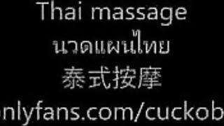 Real Happy Ending in Massage Parlor