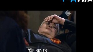 Assi Levy Sexy Scene in Gerushim Niflaim