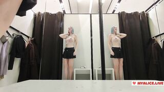 Masturbation in a fitting room in a mall. I Try on haul transparent clothes in fitting room and masturbation.