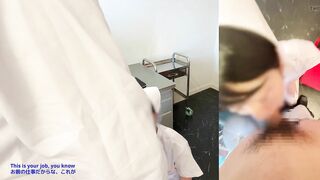 Training video of a cute new Japanese nurse. My job is to have sex. A cunnilingus adult toy enters her anus(#296)