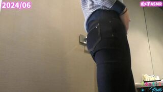 [Amateur] Masturbation in heat without being able to resist [Japanese] Big butt