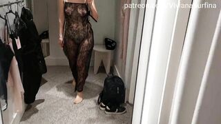 Sexy latina brunette hot Fitting room ???? Milf hairy pussy, big ass and big nipples