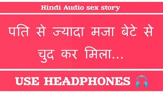 I got more pleasure from fucking my stepson than my husband hindi audio sex story