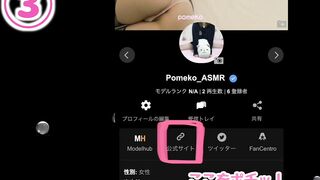 [Amateur] Showing off his anus in various clothes ???????? [Japanese] asian hentai pov