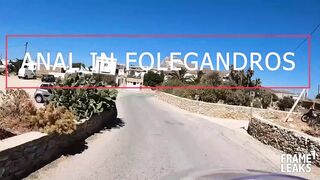 Anal in Folegrandos