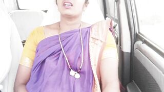 Indian Saree Maid Car Sex Sheve Pussy Telugu Dirty Talks