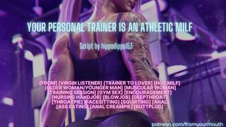 Your Personal Trainer Is An Athletic MILF ❘ Erotic Audio Roleplay