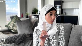 Maid Aaliyah Yasin discovers sex toys