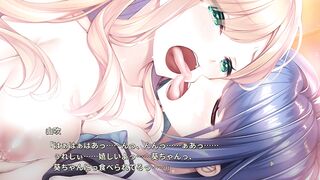 ???? - 13 (Visual_Novel )