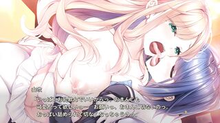 ???? - 13 (Visual_Novel )