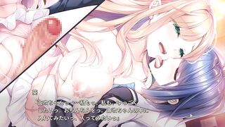 ???? - 13 (Visual_Novel )