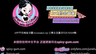 June Liu 刘玥 / SpicyGum - White & Asian FFM, Threesome sharing a Cock and Double BJ cum swap (JL_049)
