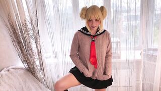 Himiko Toga was fucked by dildo