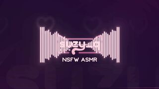 NSFW ASMR: Listen to Me While I Cum