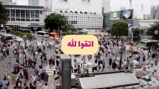 فيديو اكثر من رائع شاهده