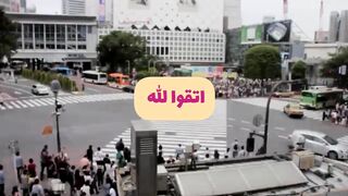 فيديو اكثر من رائع شاهده