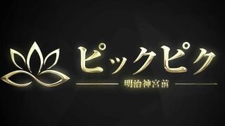 【予約殺到】1度体験してもらえばわかります！ゆうり先生の魔法の手コキで全身に広がる快楽！気持ちよさを追求するあなたにぜひ受けてほしい！