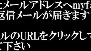 【旦那様のハードディスクの中身】私のお腹へ発射してもらいました【Contents of husband's hard disk】I got shot in my stomach