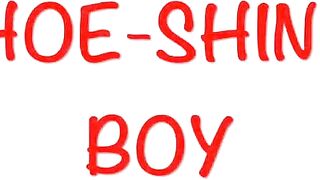 PREVIEW: CRUEL REELL - SHOE-SHINE-BOY
