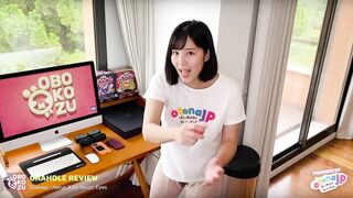 Obokozu x OtonaJP Onahole Review - Gokusai Uterus X by Magic Eyes - Find us Onlyfans