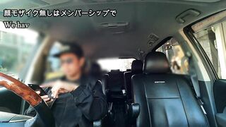 Completely real Japanese [hidden shot] Neat but baby-faced big breasts that can be seen from the top of the knit Unexpected exposure confession "I want to have sex in the car" while driving and suddenly breaks out in car sex [Appearance] [Close